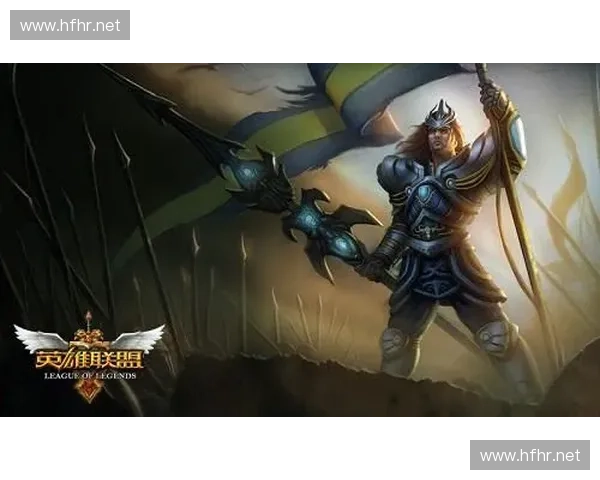 深入体验《英雄联盟》带来的竞技乐趣与团队协作精神探析