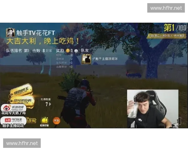 DOTA2樱樱用实力与热爱诠释电子竞技中女性玩家的独特光彩