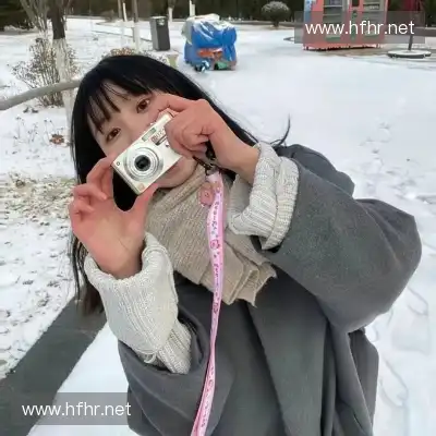 成默